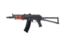 ICS AKS-74U - upgrade